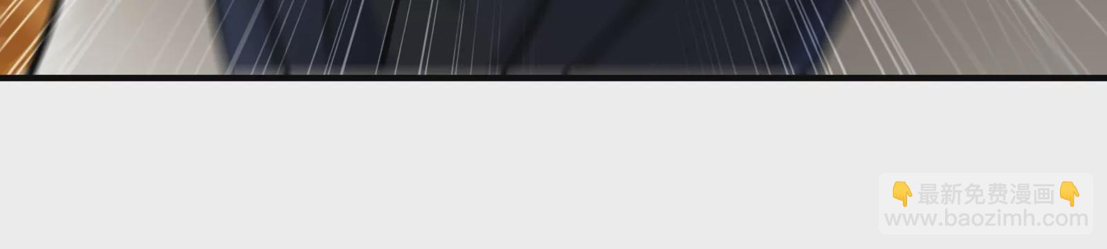 第29话 混乱(1/3)-第31话