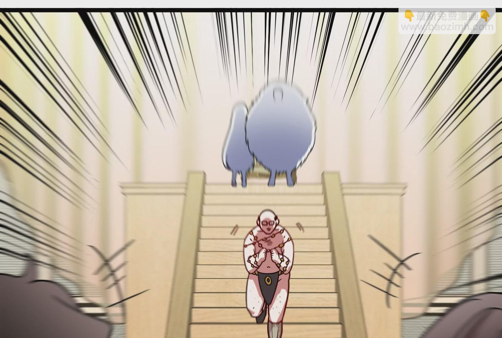 第29话 混乱(1/3)-第31话