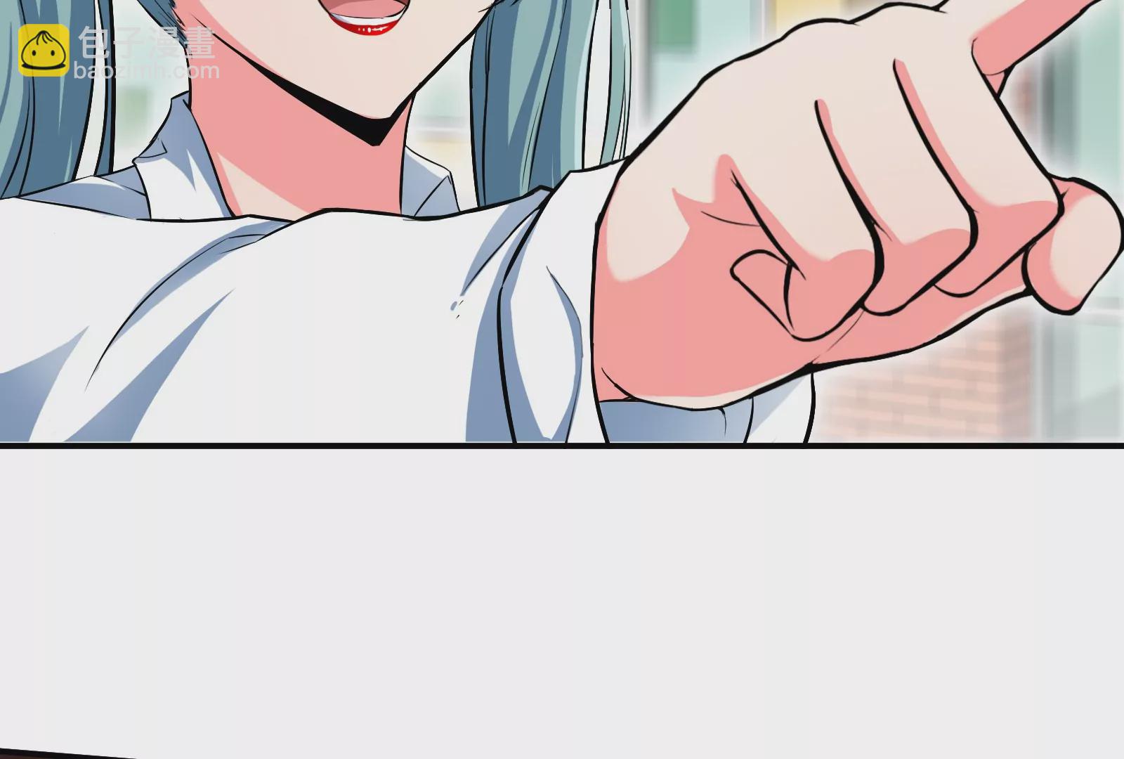 第5话 玄客素人(1/3)-第7话