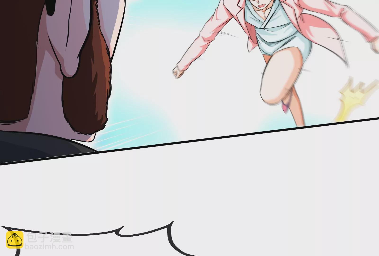 第5话 玄客素人(1/3)-第7话