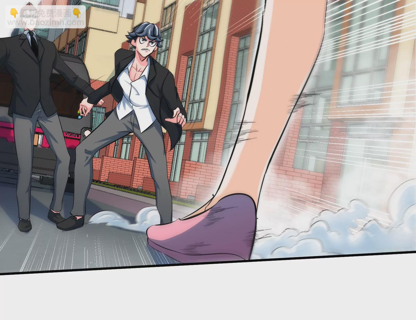 第5话 玄客素人(1/3)-第7话