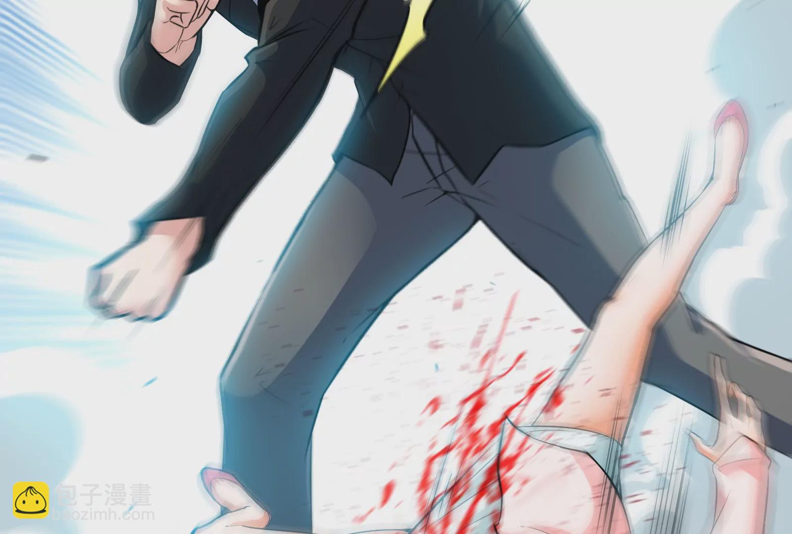 第5话 玄客素人(1/3)-第7话