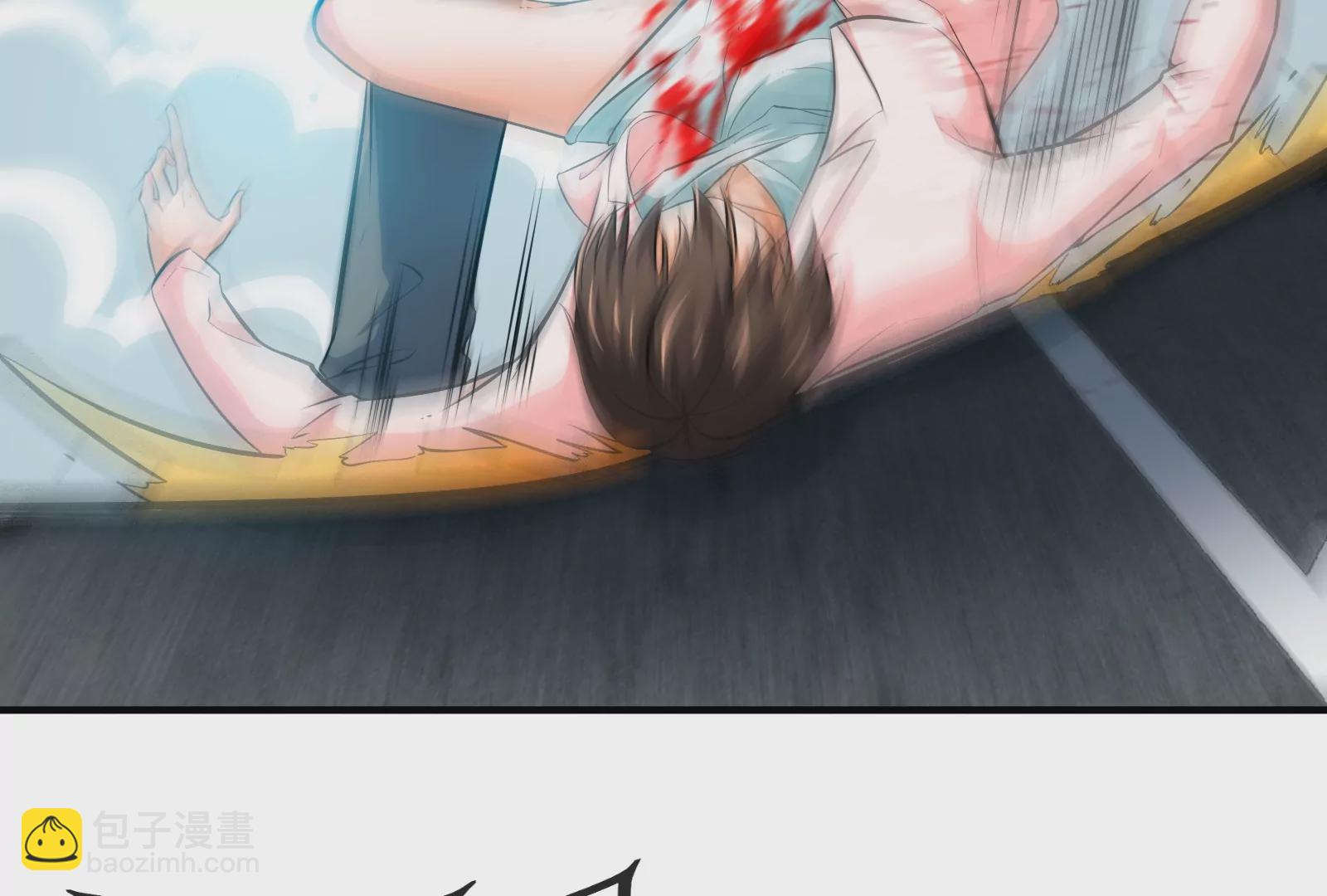 第5话 玄客素人(1/3)-第7话