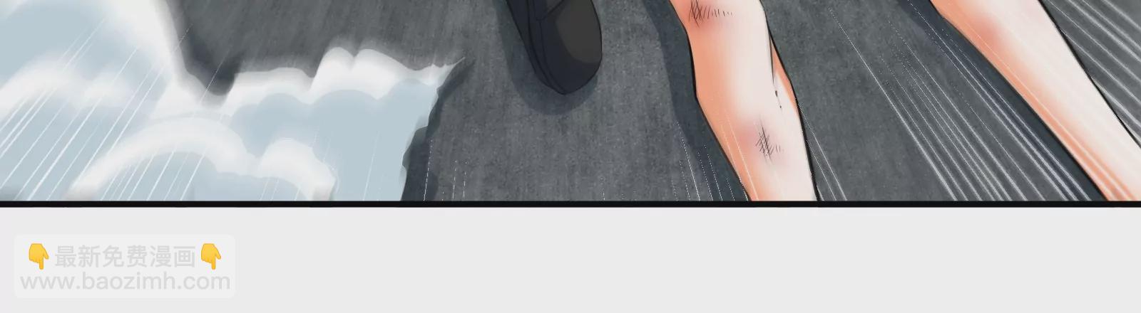 第5话 玄客素人(1/3)-第7话