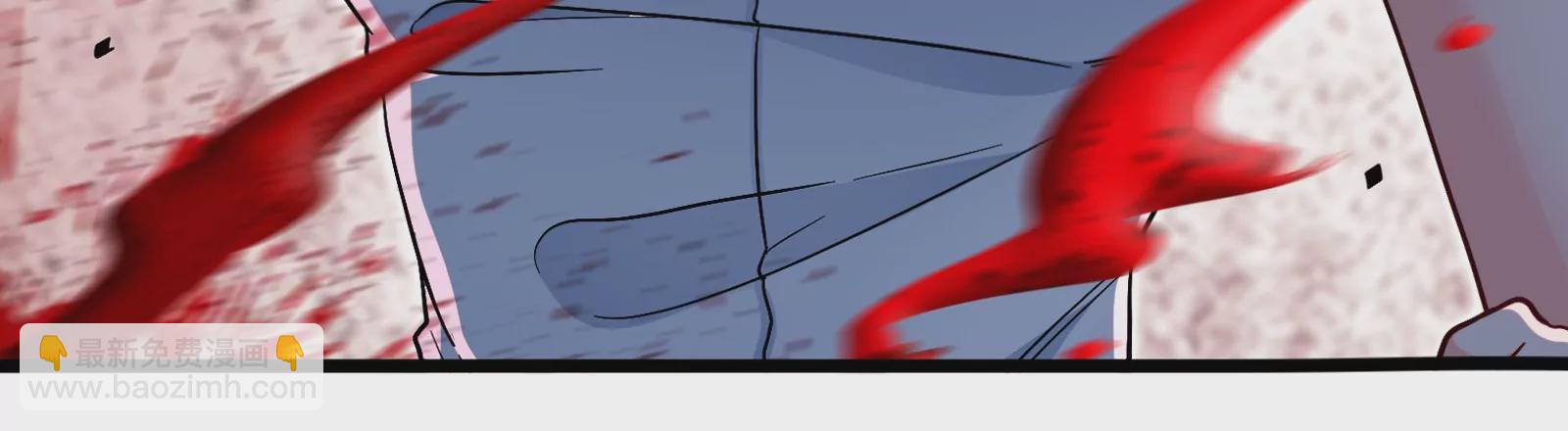 第5话 玄客素人(1/3)-第7话