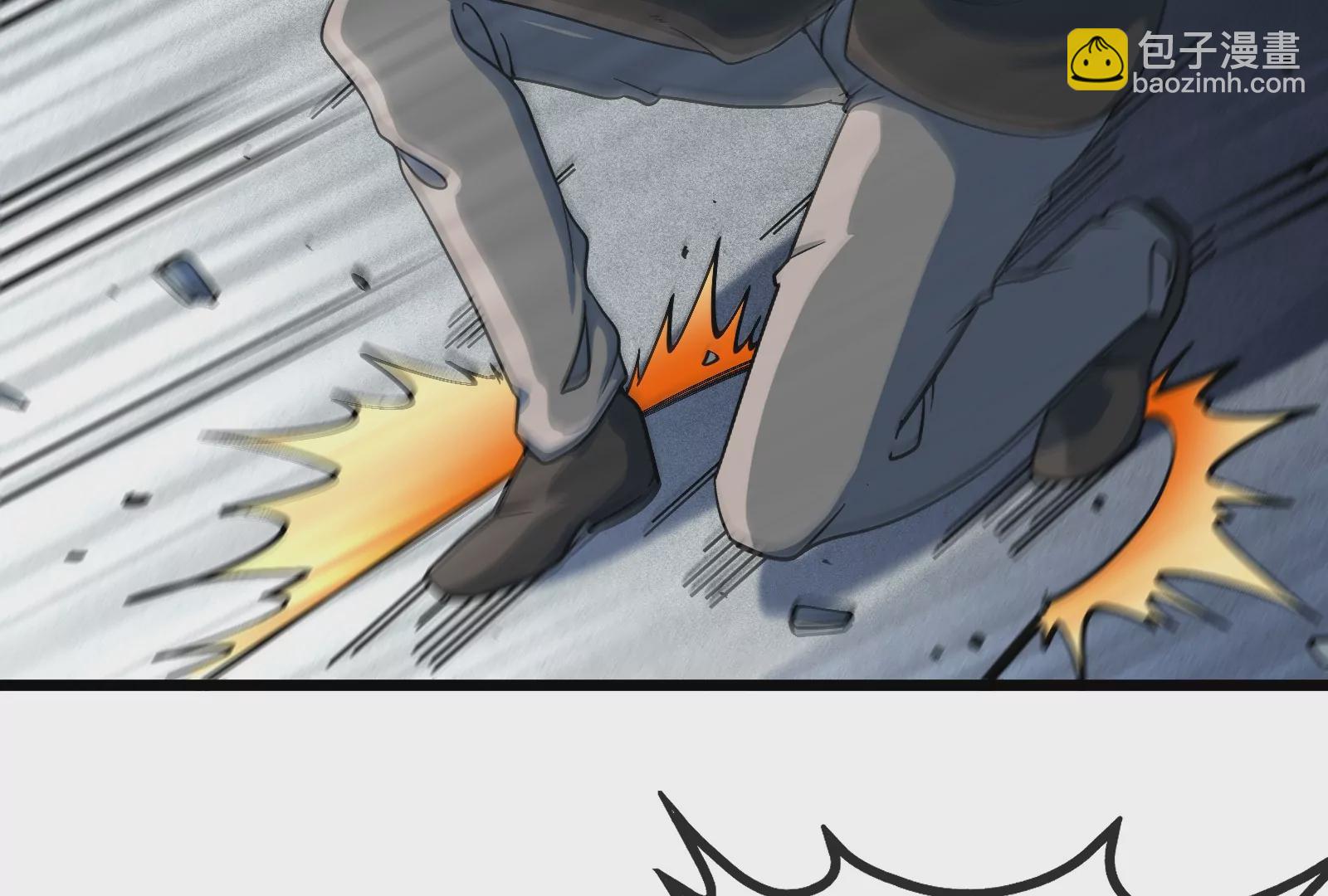 第5话 玄客素人(1/3)-第7话