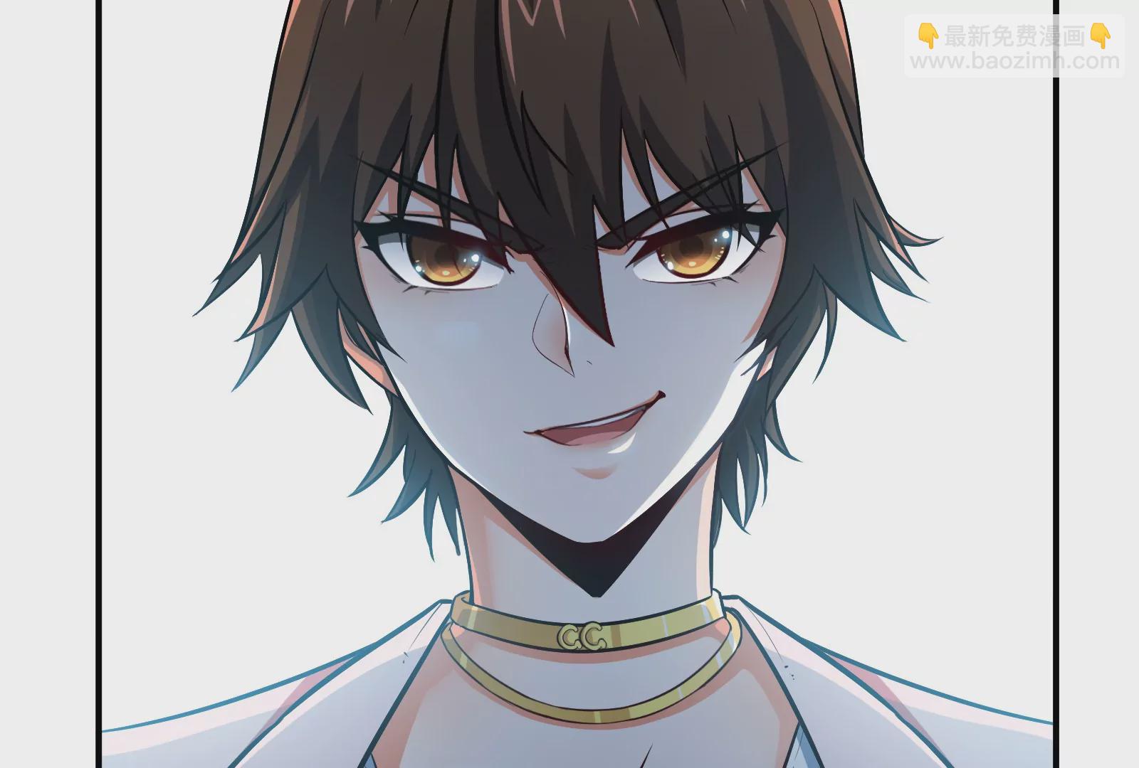 第5话 玄客素人(1/3)-第7话