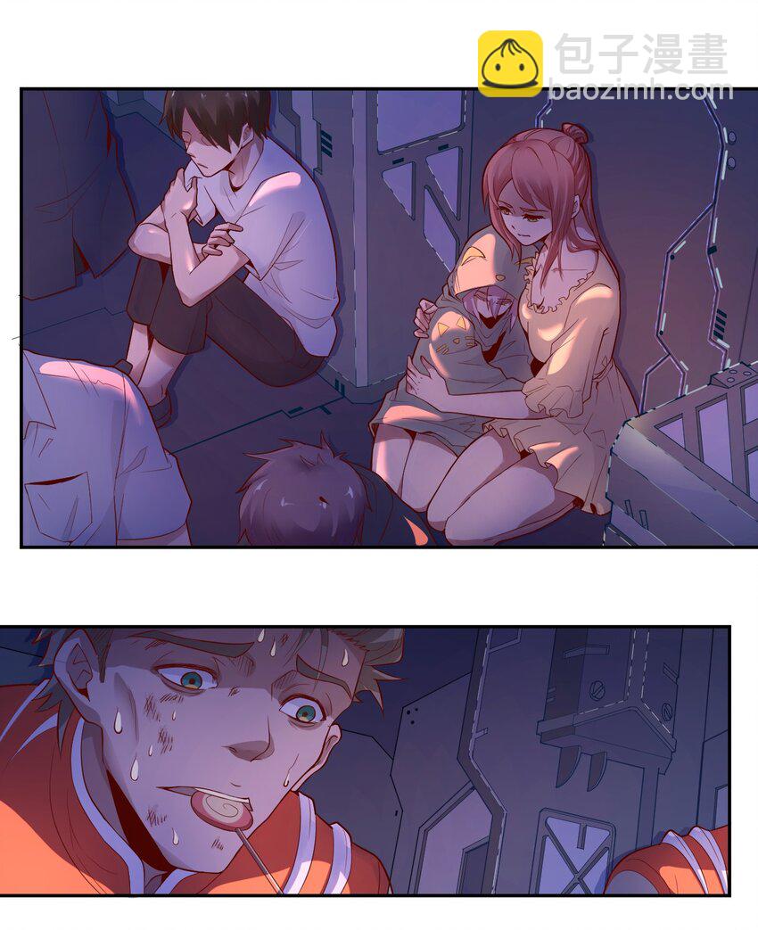 000 远离的故乡-第1话