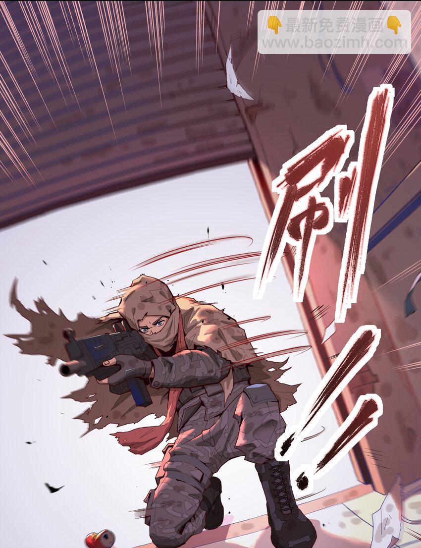 000 远离的故乡-第1话