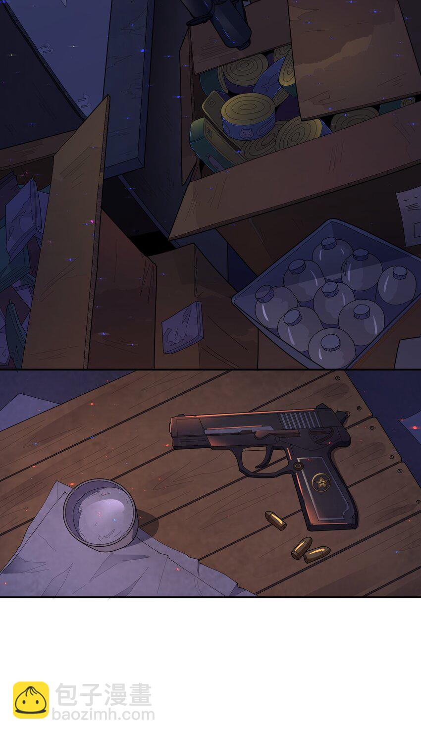 000 远离的故乡-第1话