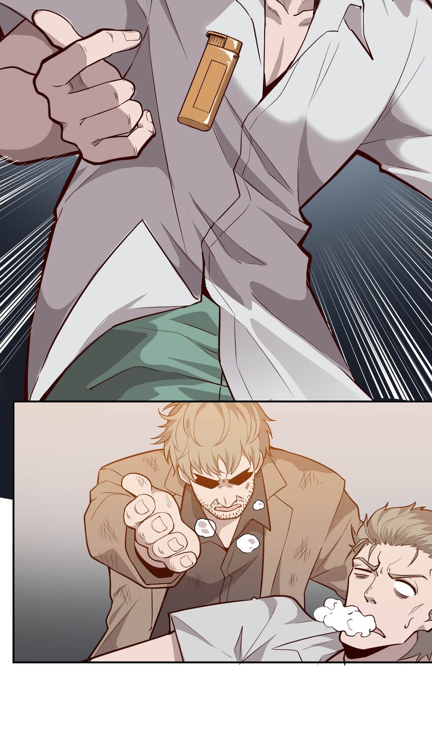 009.5 吸烟有害健康(1/2)-第11话