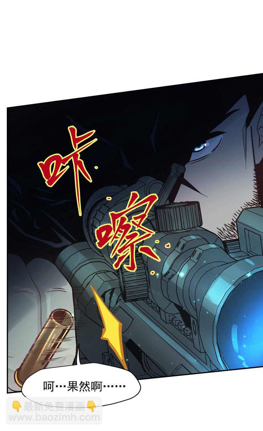 009.5 吸烟有害健康(1/2)-第11话