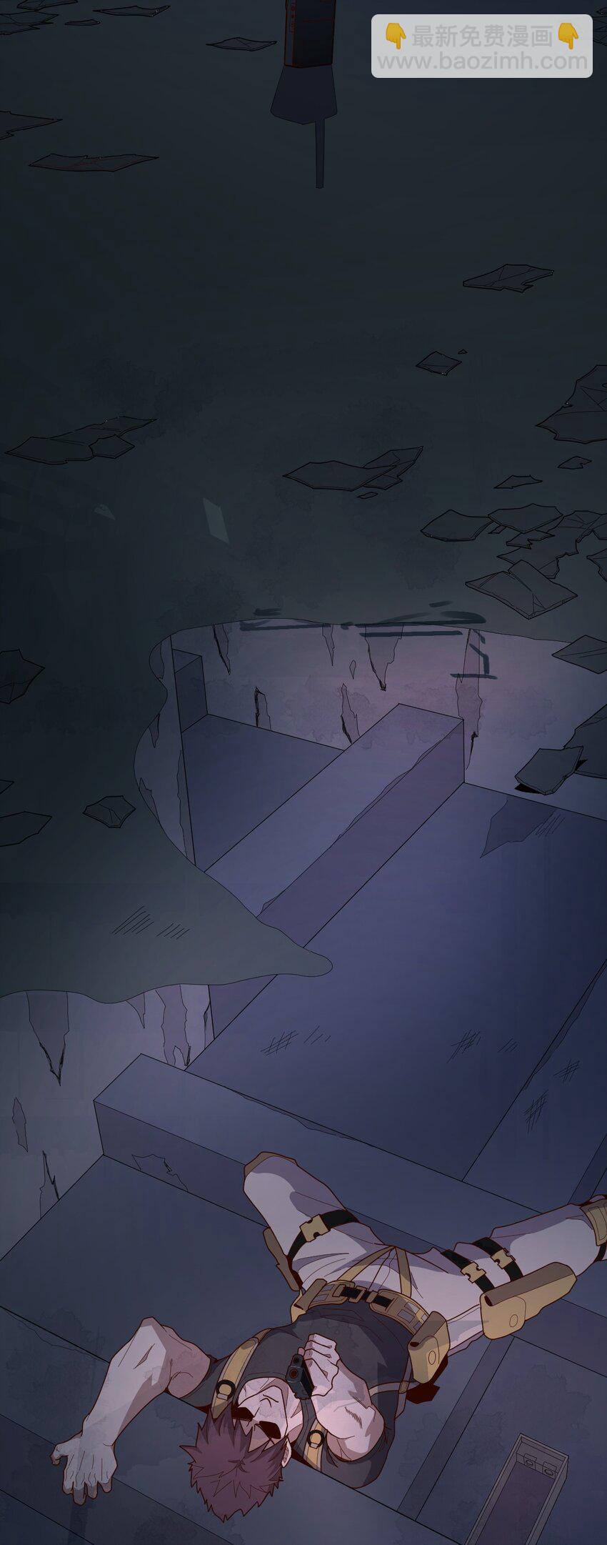 011 风雷激荡(1/2)-第13话