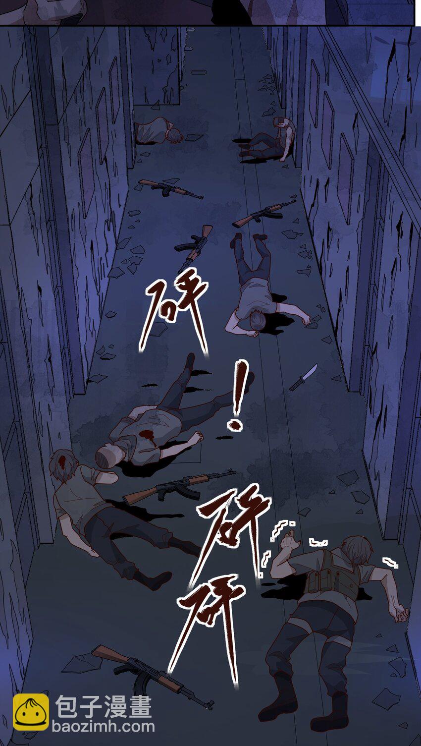 011 风雷激荡(1/2)-第13话