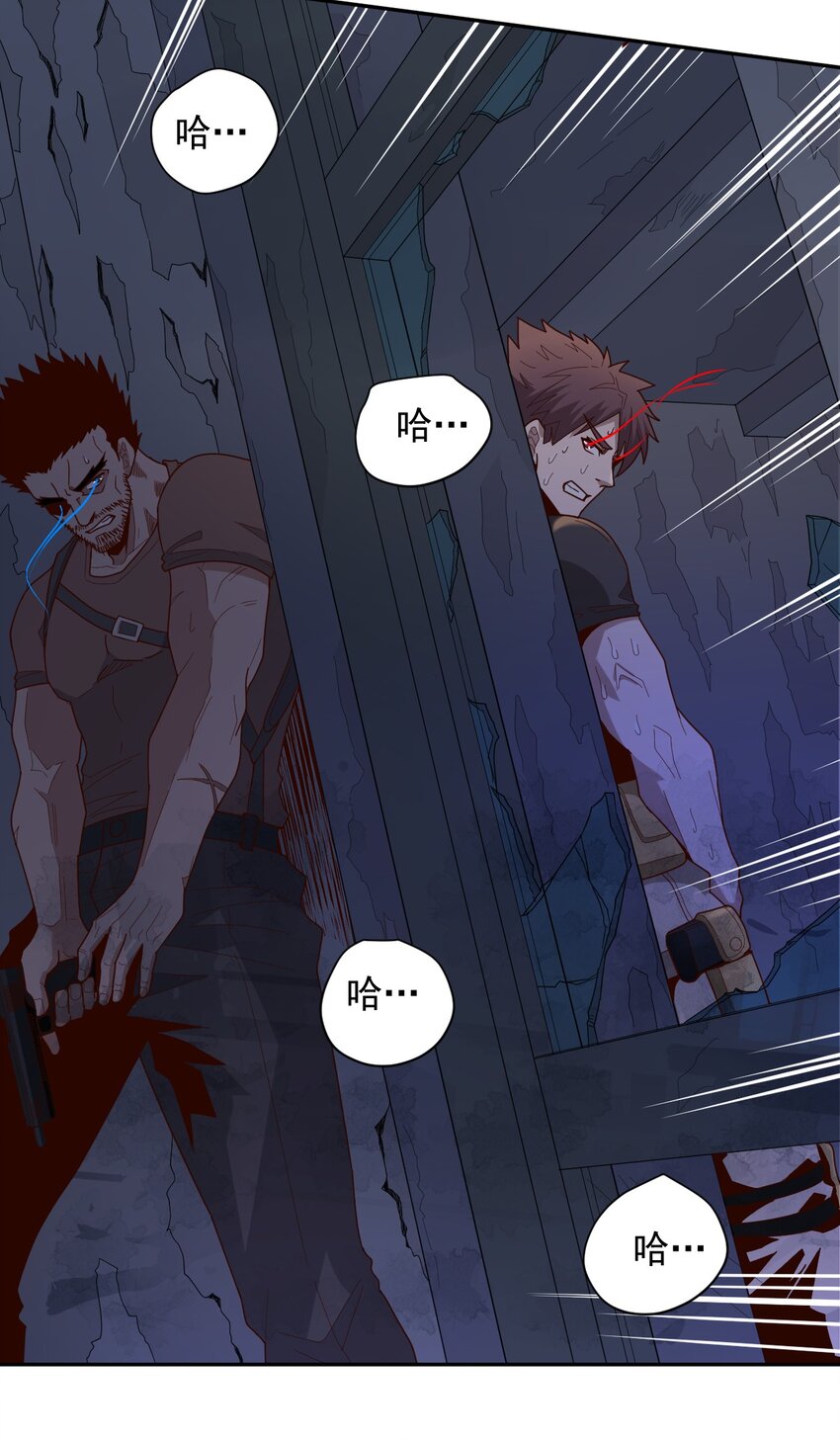 011 风雷激荡(1/2)-第13话