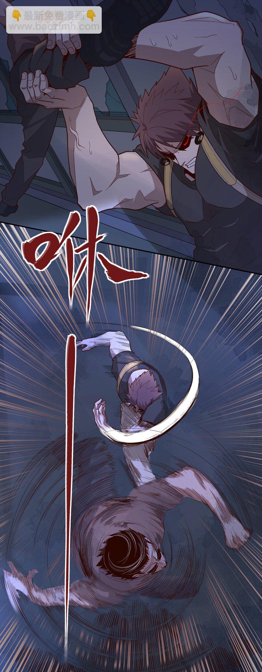 011 风雷激荡(1/2)-第13话