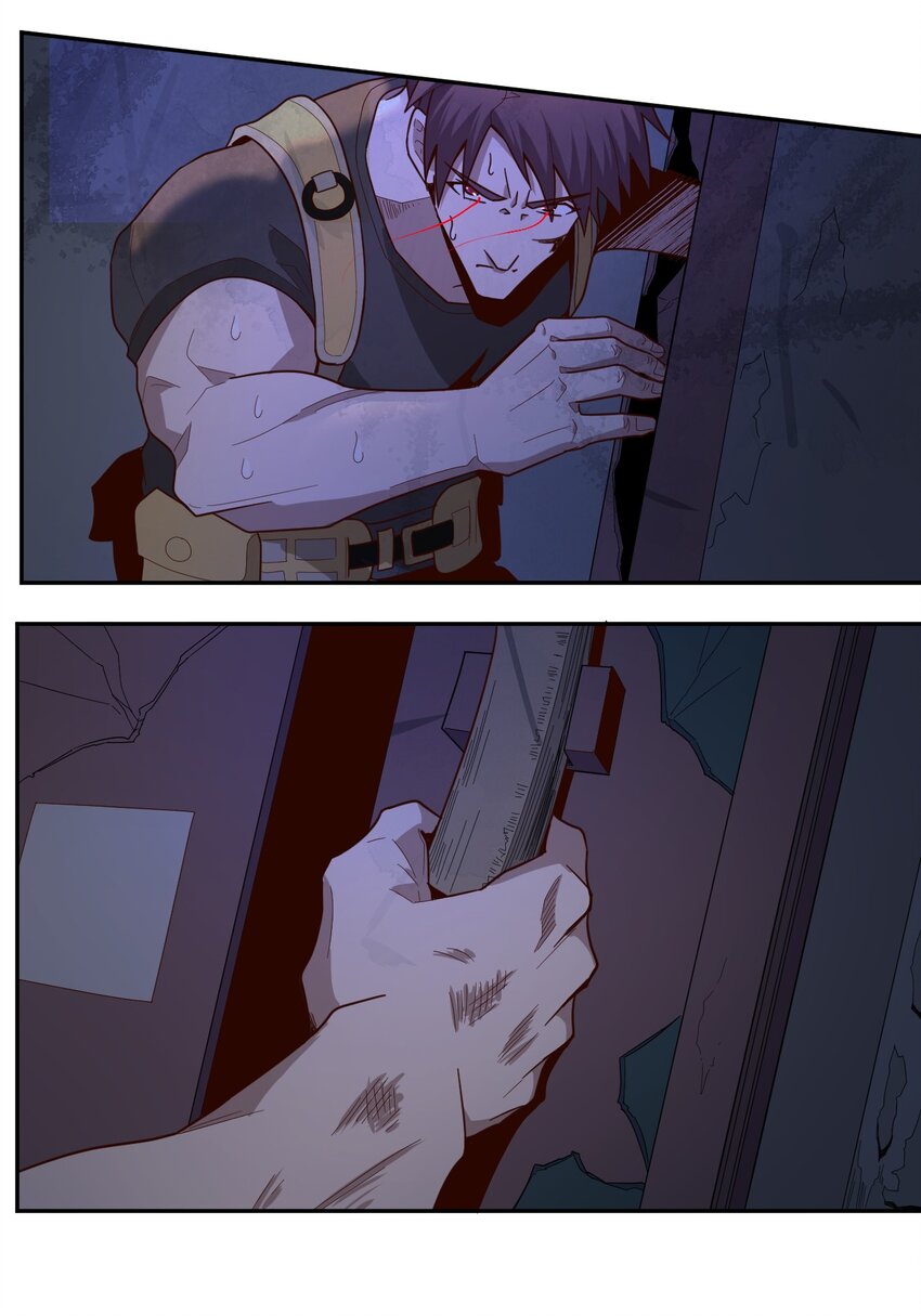 011 风雷激荡(1/2)-第13话