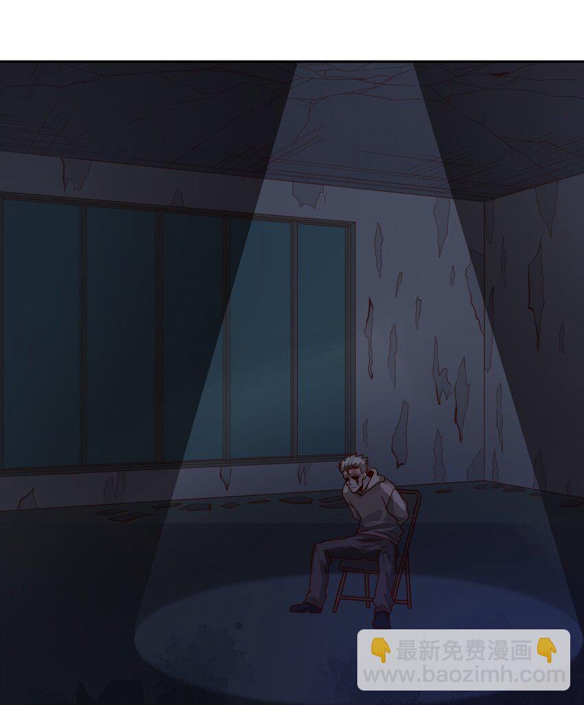 011 风雷激荡(1/2)-第13话