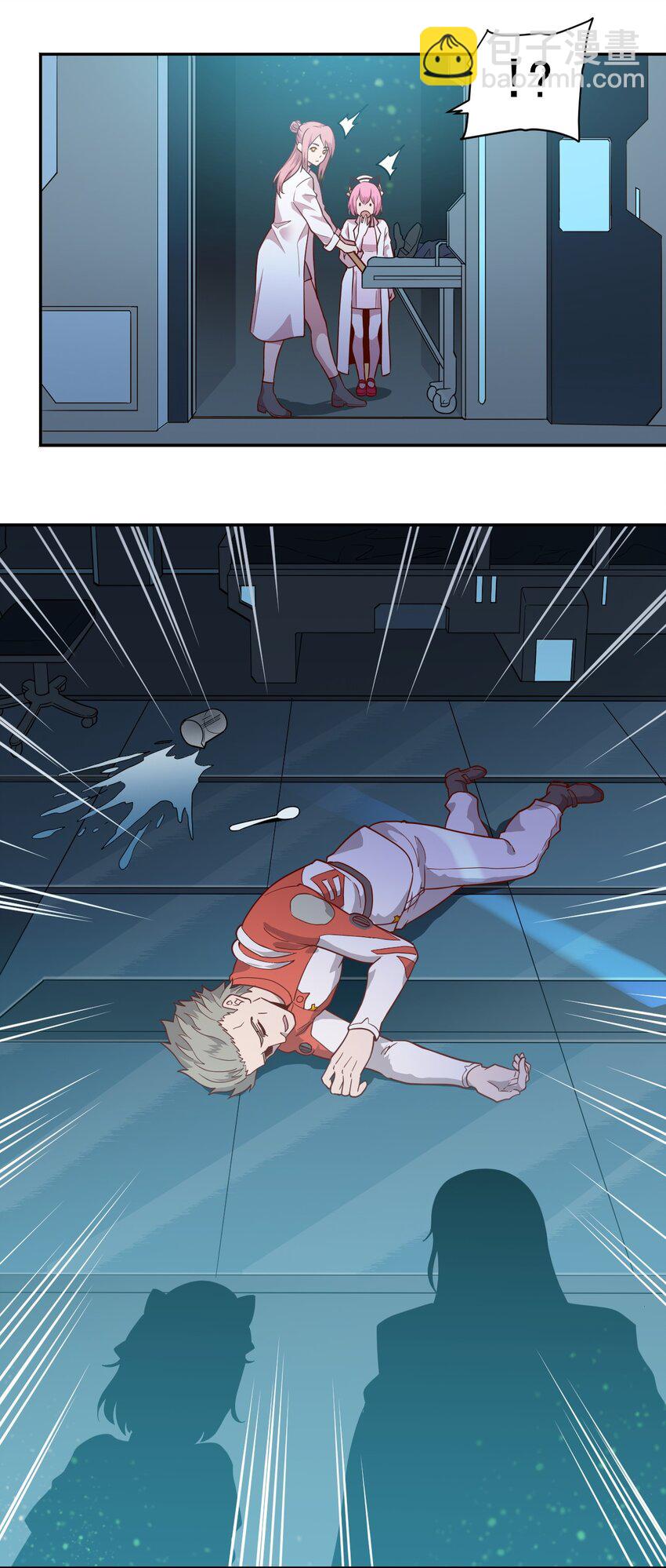 013 荒星(1/2)-第15话