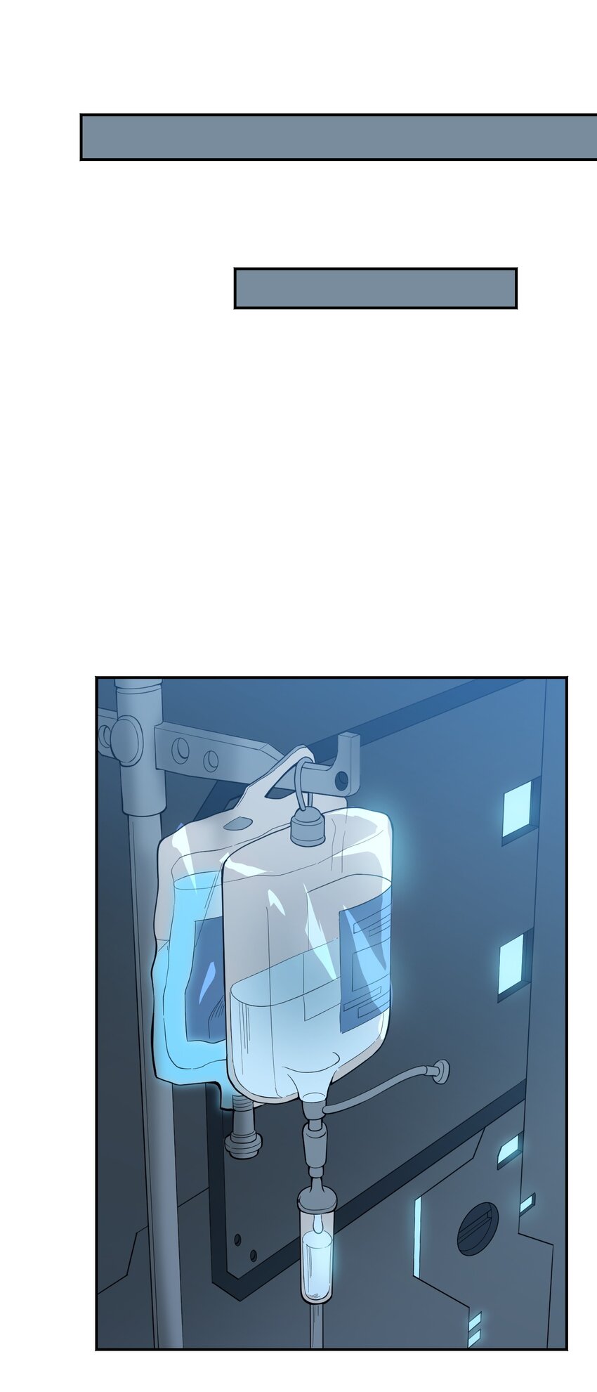 013 荒星(1/2)-第15话