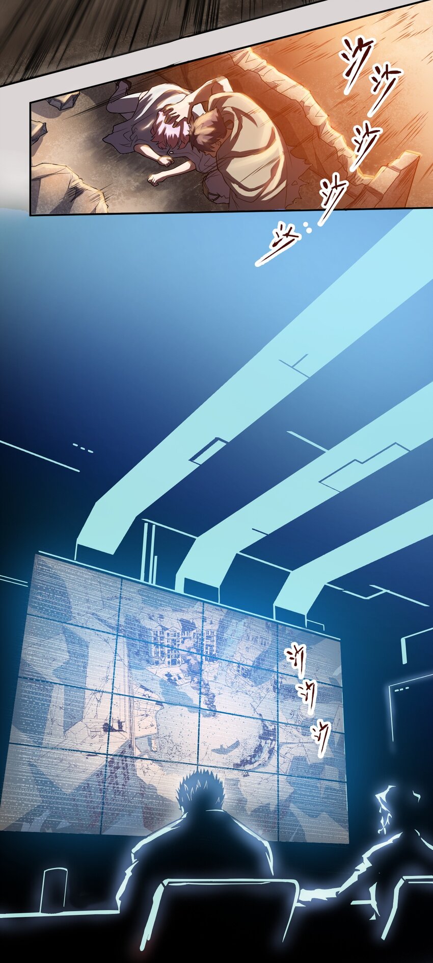 002 地狱再见-第3话