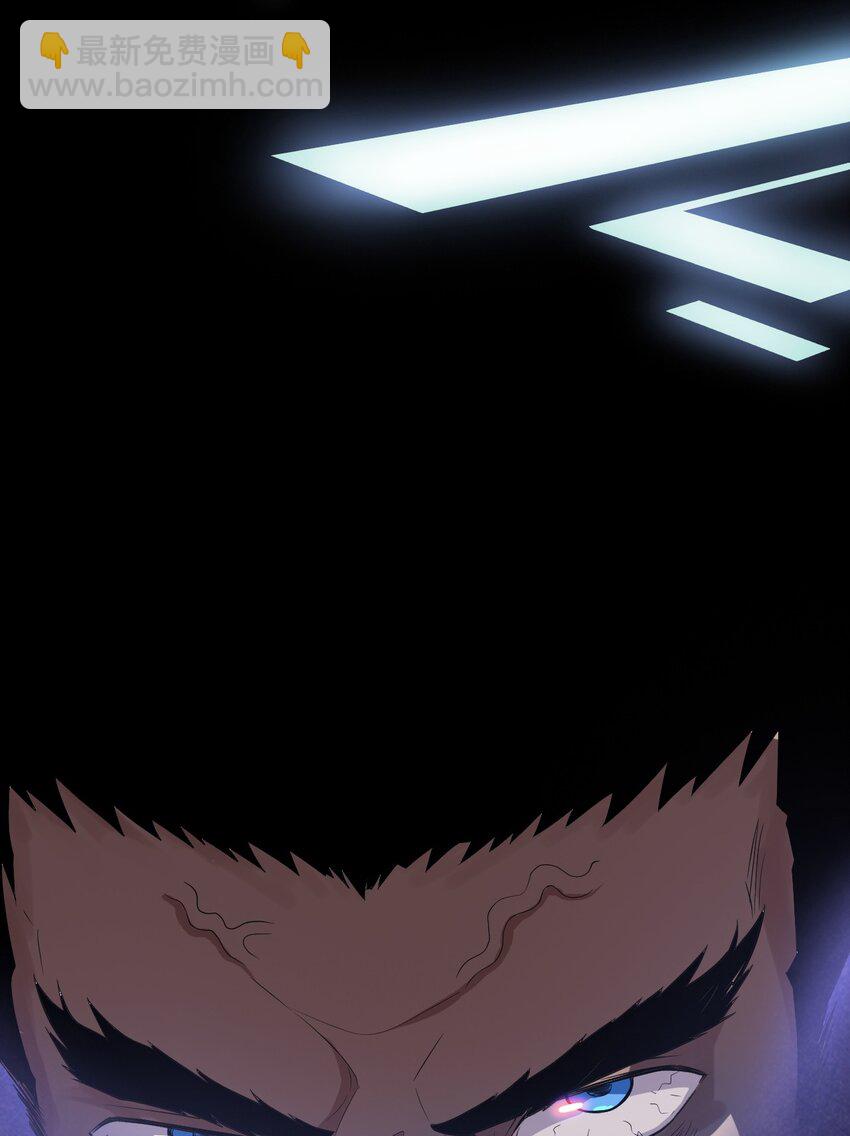 002 地狱再见-第3话