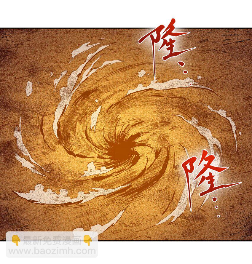 019 战争机器(1/2)-第21话