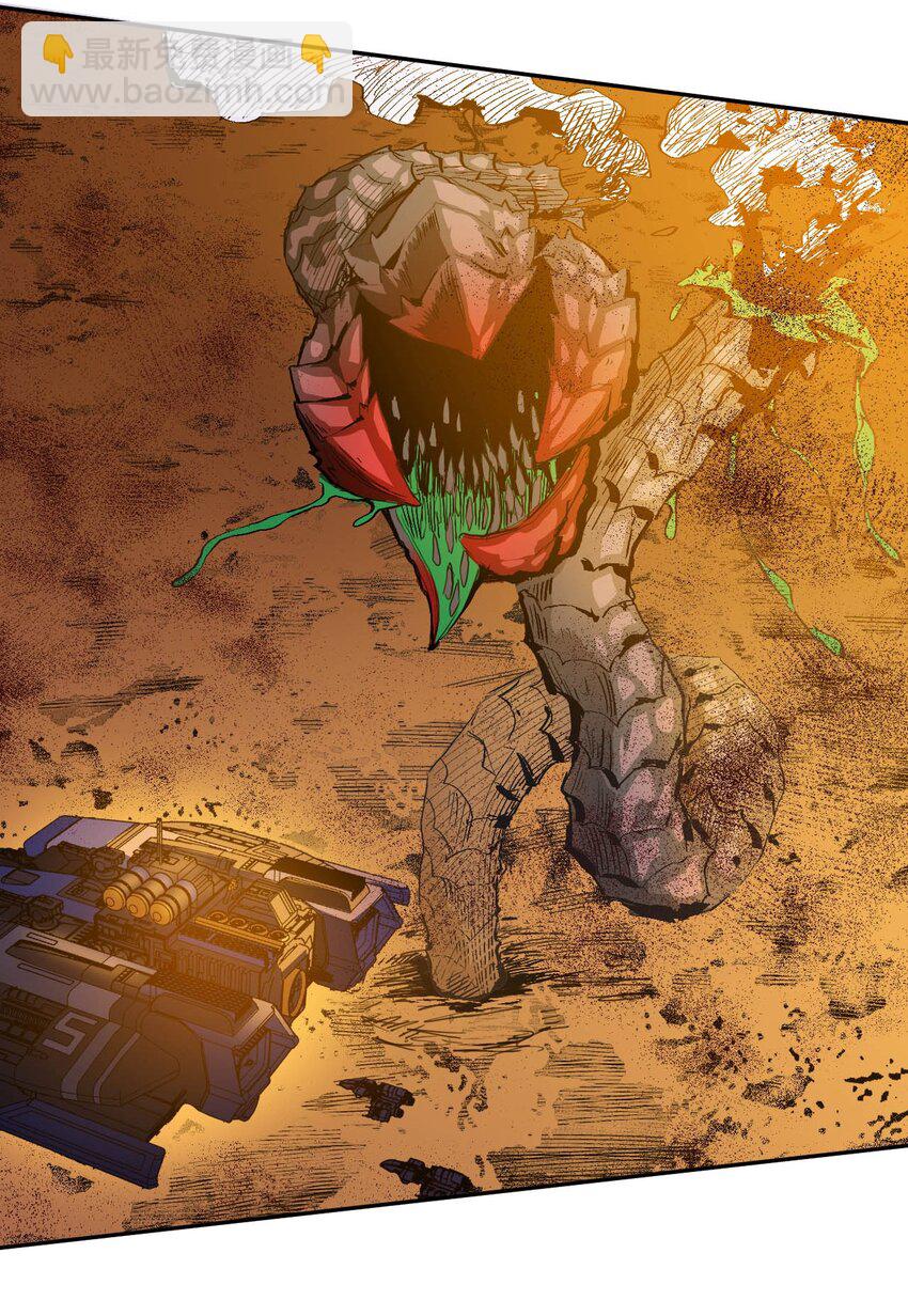 019 战争机器(1/2)-第21话