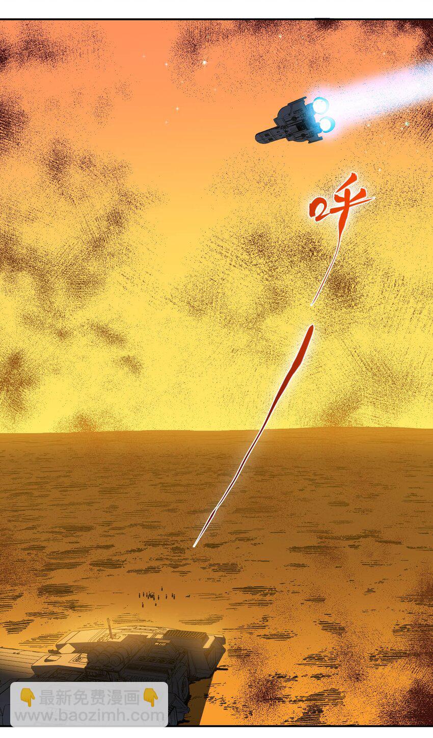 019 战争机器(1/2)-第21话