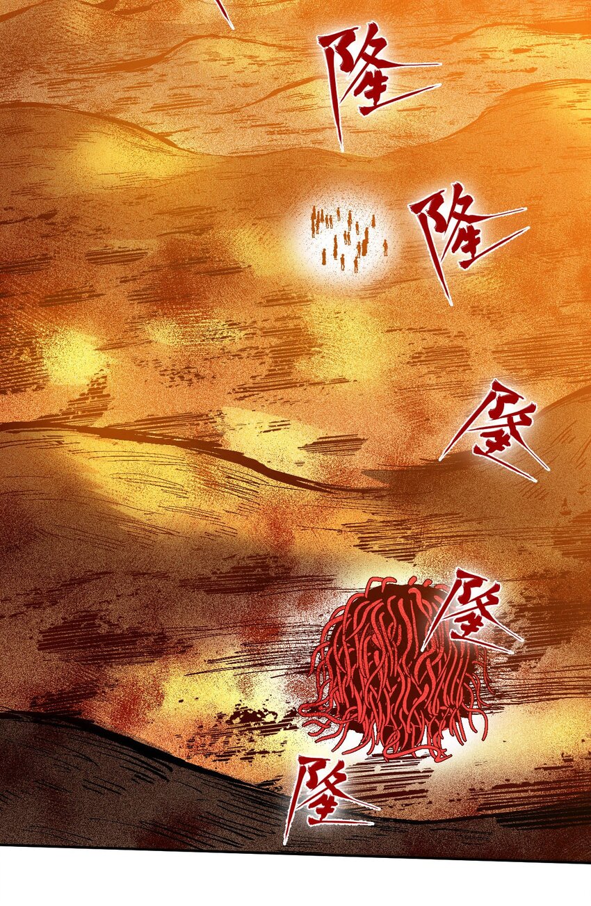 019 战争机器(1/2)-第21话