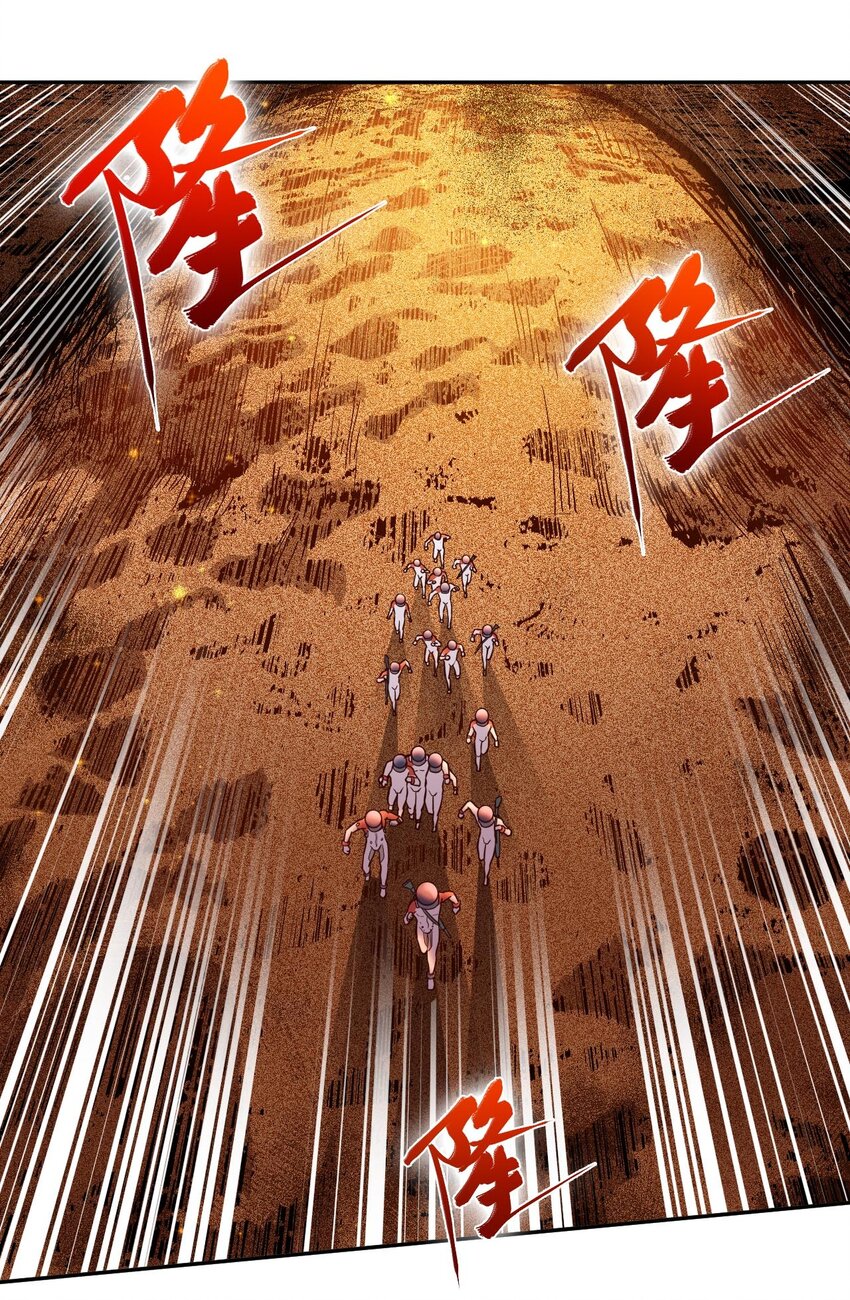 019 战争机器(1/2)-第21话