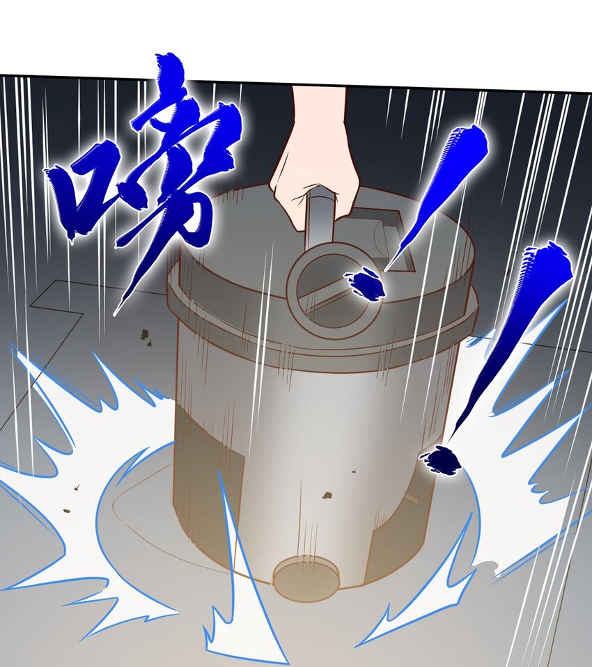 023 肩上的责任(1/2)-第25话