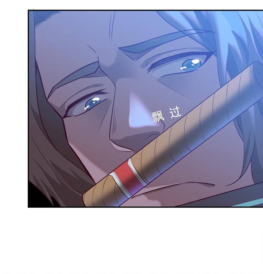 023 肩上的责任(1/2)-第25话