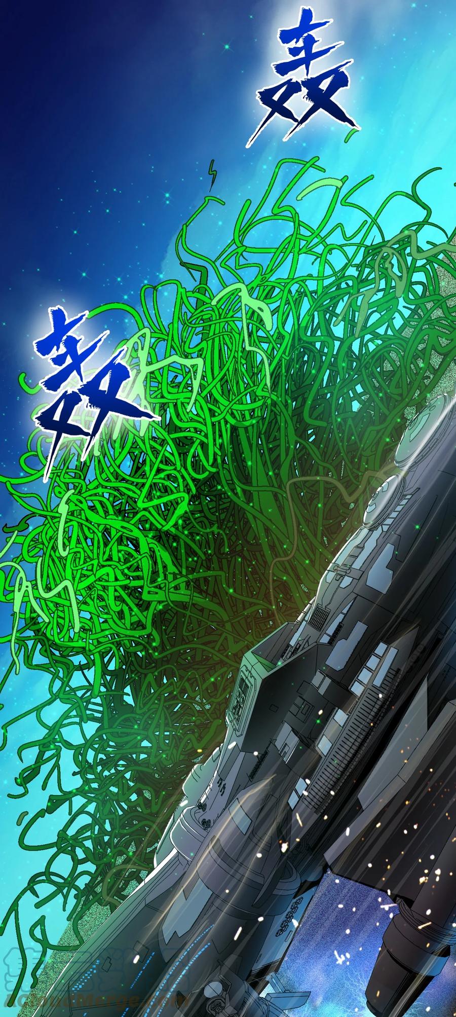 025 姚队的生死(1/2)-第27话