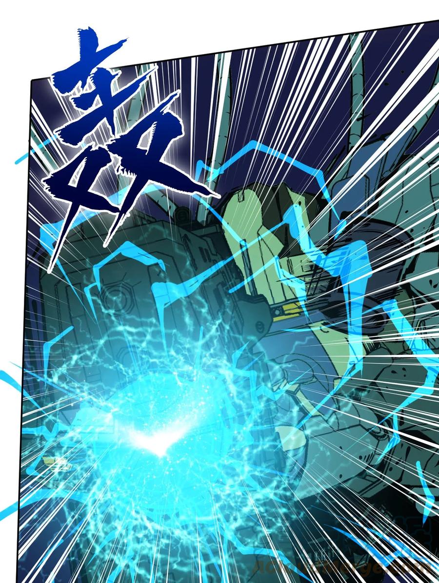 025 姚队的生死(1/2)-第27话