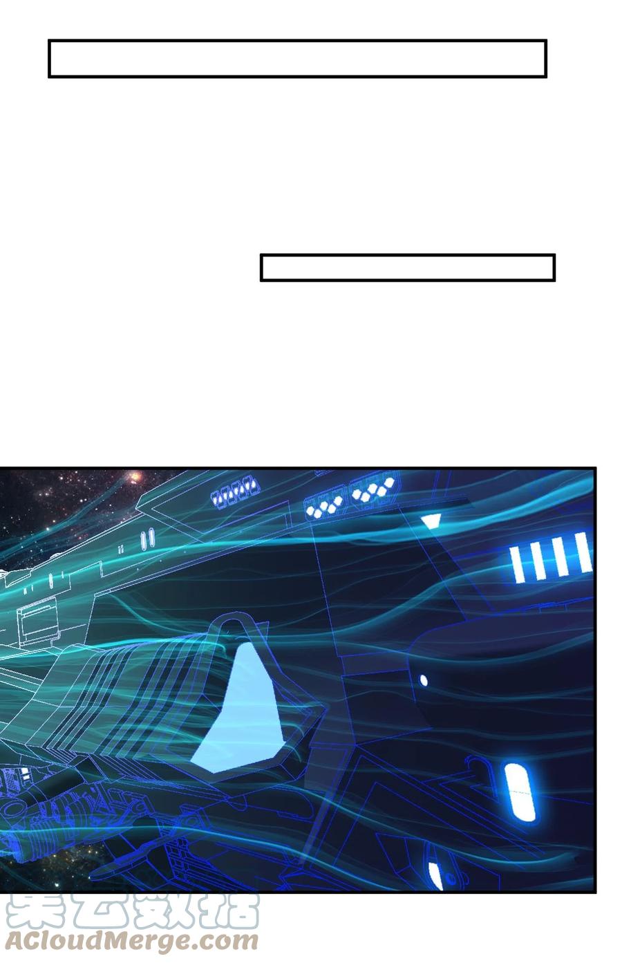 029 内部矛盾(1/2)-第31话