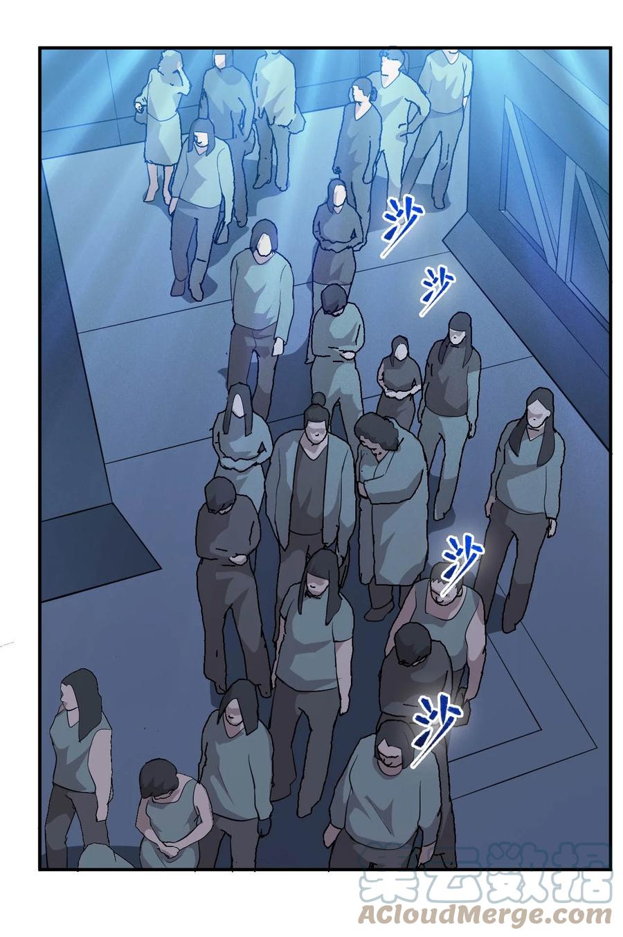 029 内部矛盾(1/2)-第31话