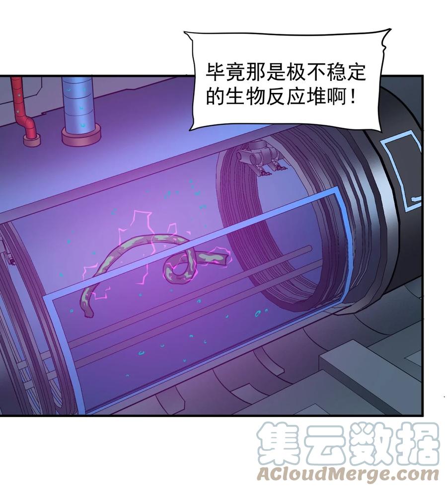 033 向死而生(1/2)-第35话