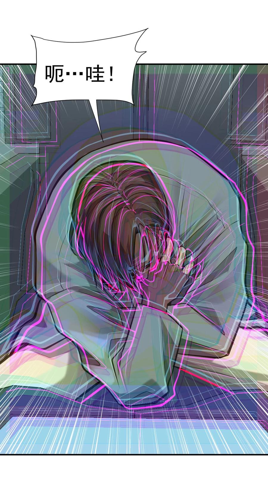 033 向死而生(1/2)-第35话