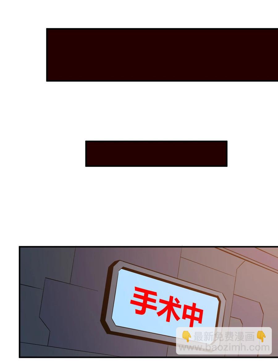 033 向死而生(1/2)-第35话