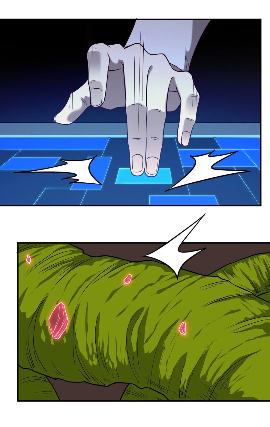 035 代号：收获季节(1/2)-第37话