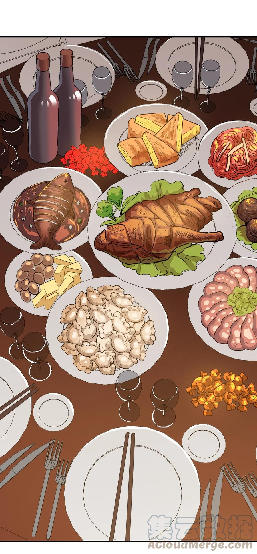 037 宇宙新年(1/2)-第39话