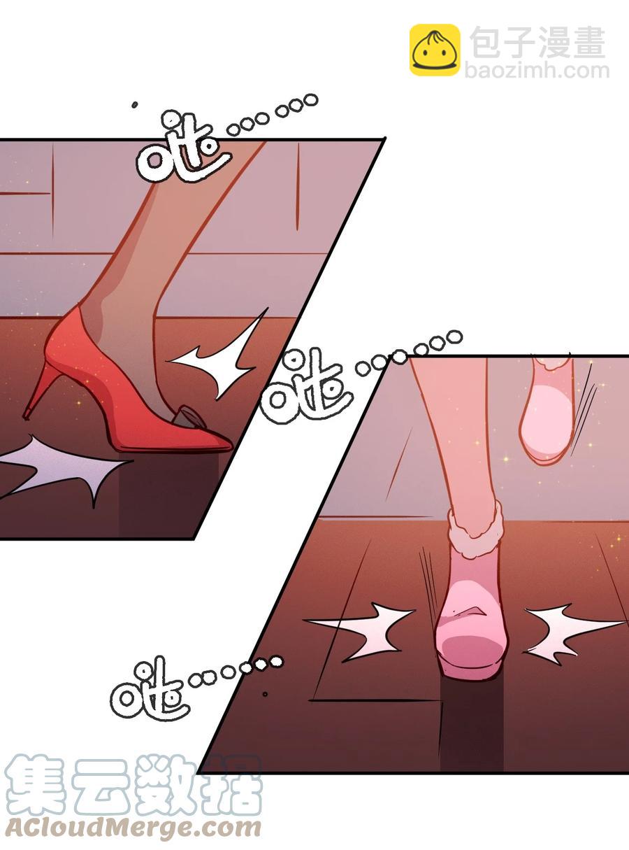 037 宇宙新年(1/2)-第39话