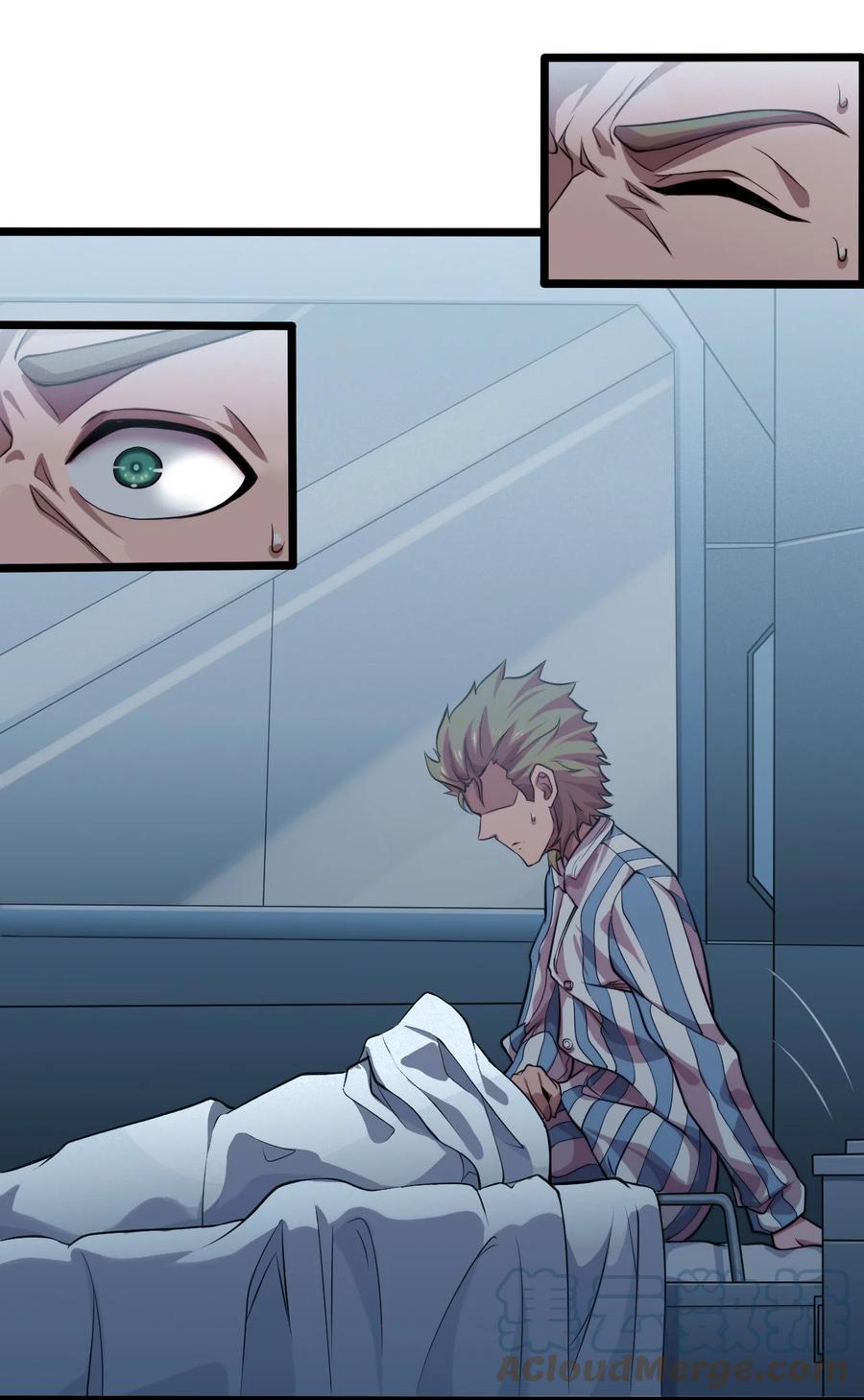 045 劫后余生-第47话