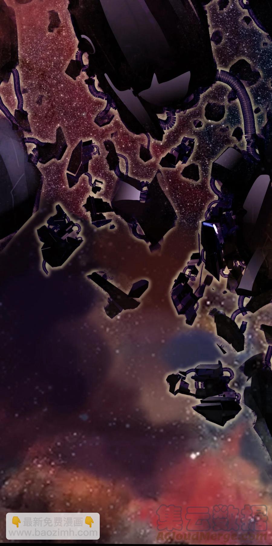 045 劫后余生-第47话