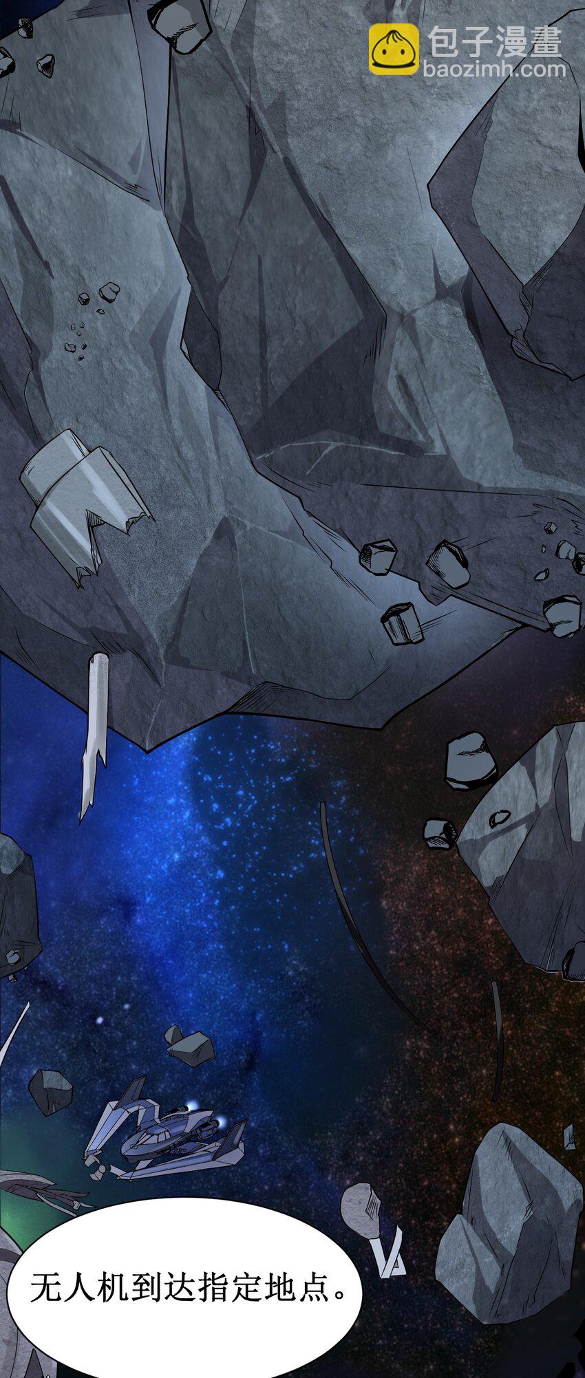 047 精锐尽出(1/2)-第49话