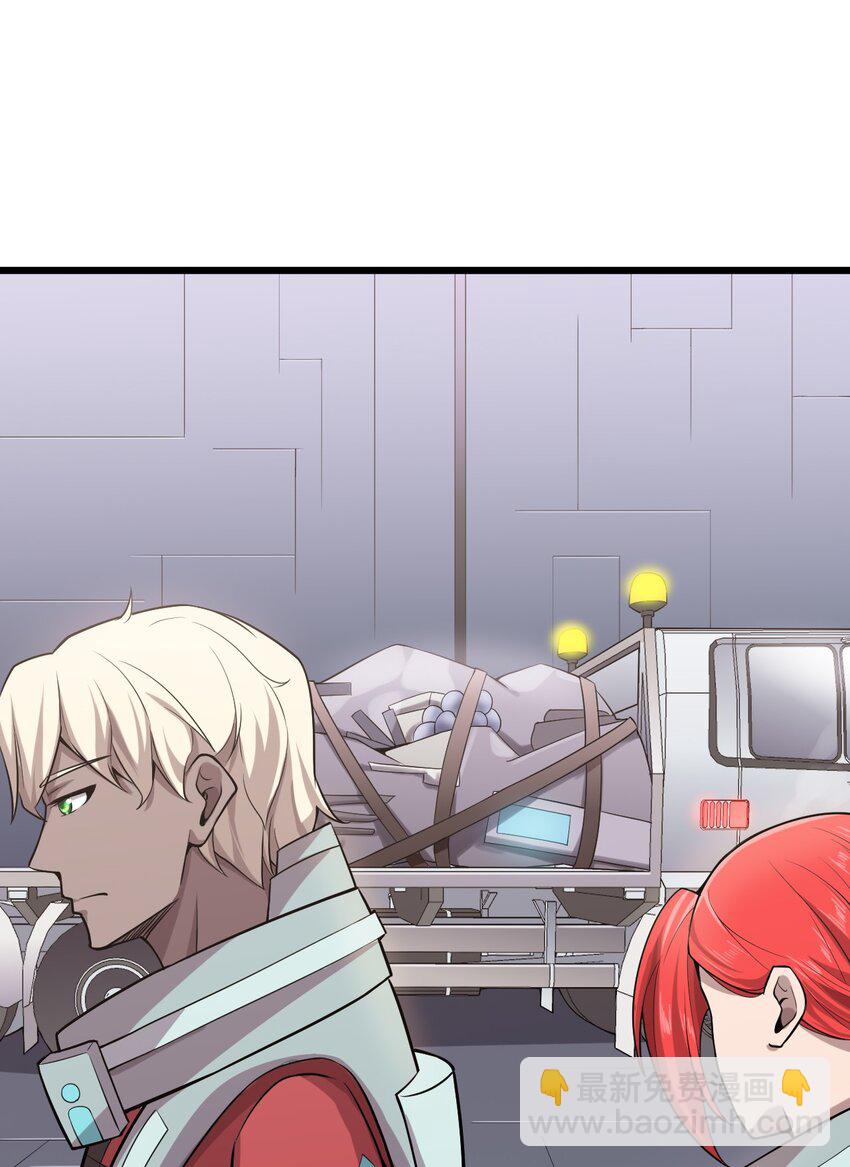 049 二次征讨(1/2)-第51话