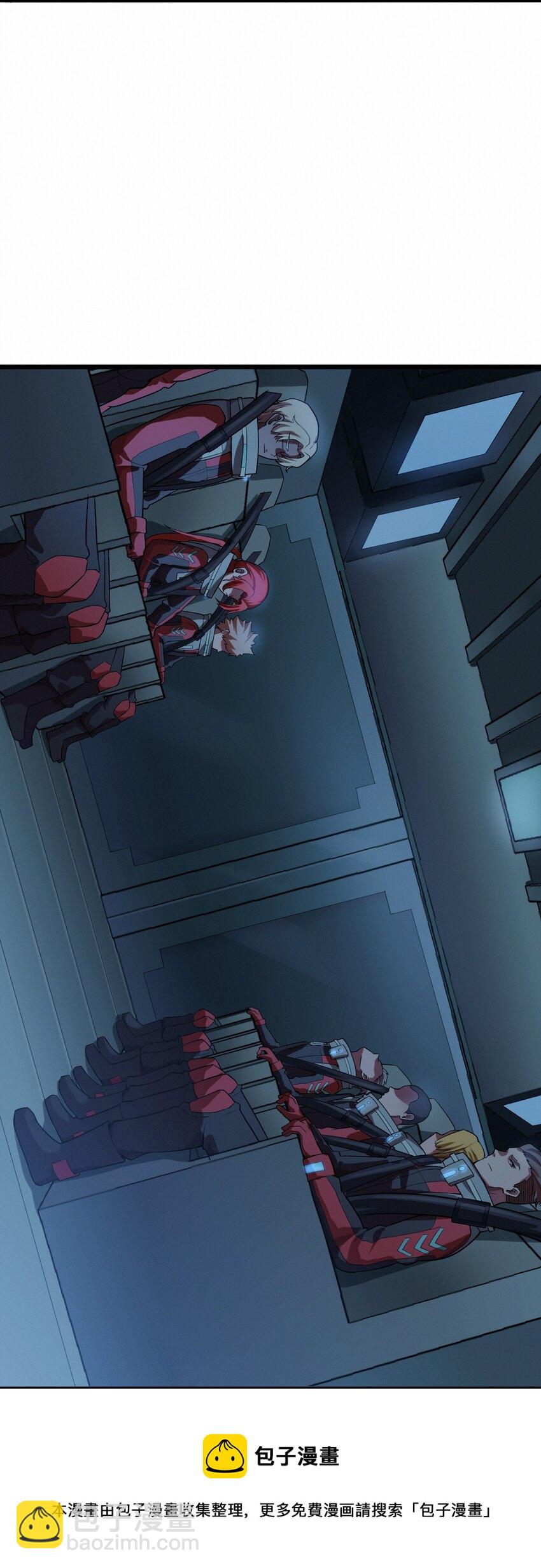 049 二次征讨(1/2)-第51话