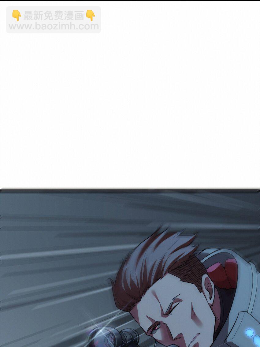 049 二次征讨(1/2)-第51话