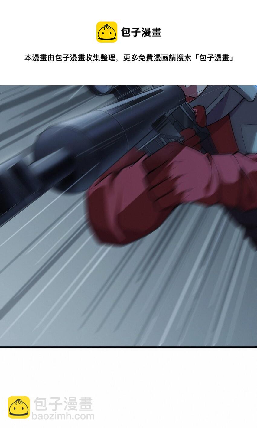 049 二次征讨(1/2)-第51话